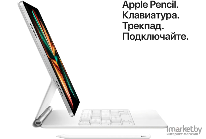 Планшет Apple iPad Pro 2021 A2377 серый космос (MHQR3LL/A)