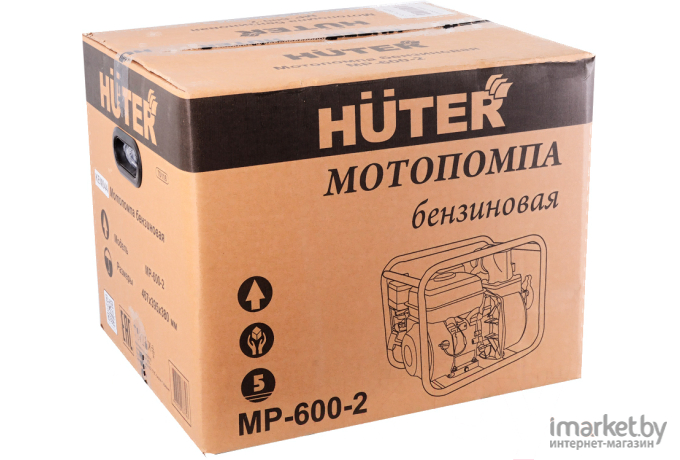 Мотопомпа Huter MP-600-2 (70/11/8)