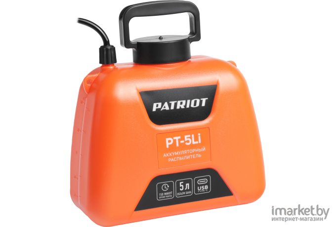 Опрыскиватель Patriot PT-5Li аккумуляторный