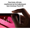 Планшет Apple iPad mini 2021 A2568 A15 Bionic розовый (MLX43B/A)