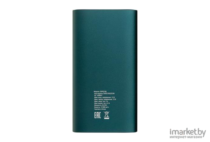 Внешний аккумулятор Digma DGPQ10G 10000mAh зеленый (DGPQ10G22CGN)