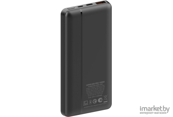 Внешний аккумулятор Hiper MX Pro 10000 10000mAh черный (MX PRO 10000 BLACK)