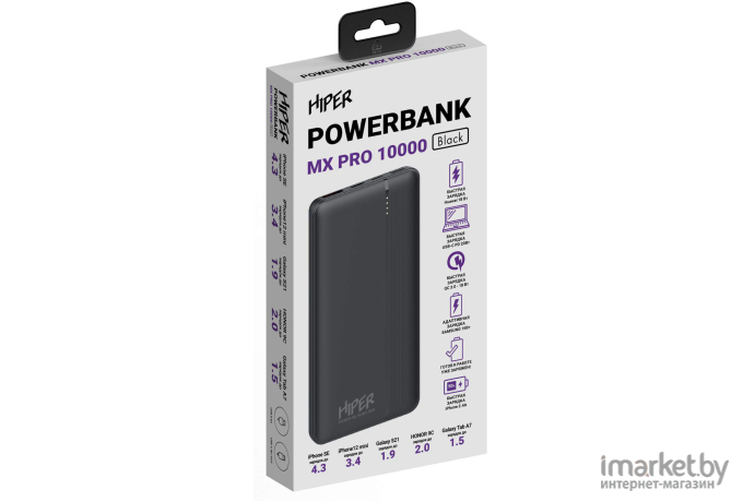 Внешний аккумулятор Hiper MX Pro 10000 10000mAh черный (MX PRO 10000 BLACK)