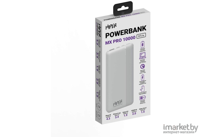 Внешний аккумулятор Hiper MX Pro 10000 белый (MX PRO 10000 WHITE)