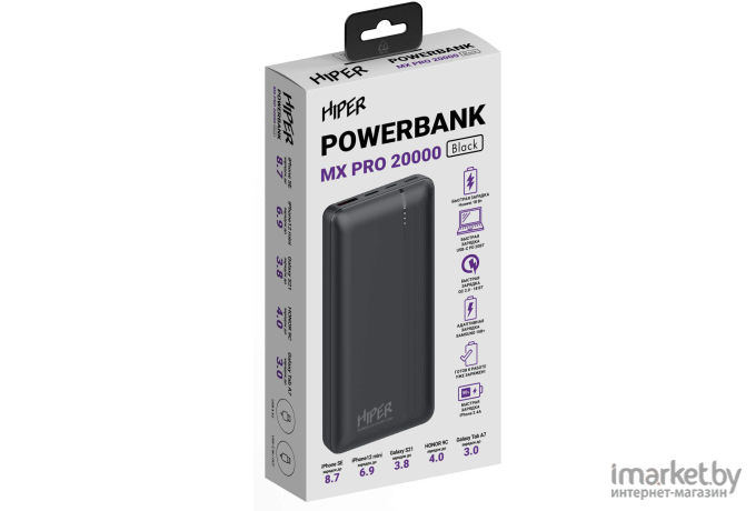 Внешний аккумулятор Hiper MX Pro 20000 черный (MX PRO 20000 BLACK)