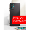 Чехол для телефона Akami Jam для ZTE Blade V30 Vita NFC черный (29254)