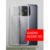 Чехол для телефона Akami Clear для Xiaomi Redmi 10C прозрачный (29346)