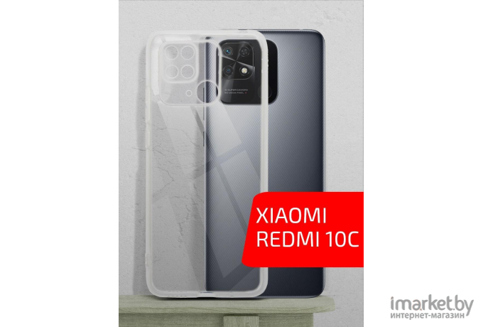 Чехол для телефона Akami Clear для Xiaomi Redmi 10C прозрачный (29346)