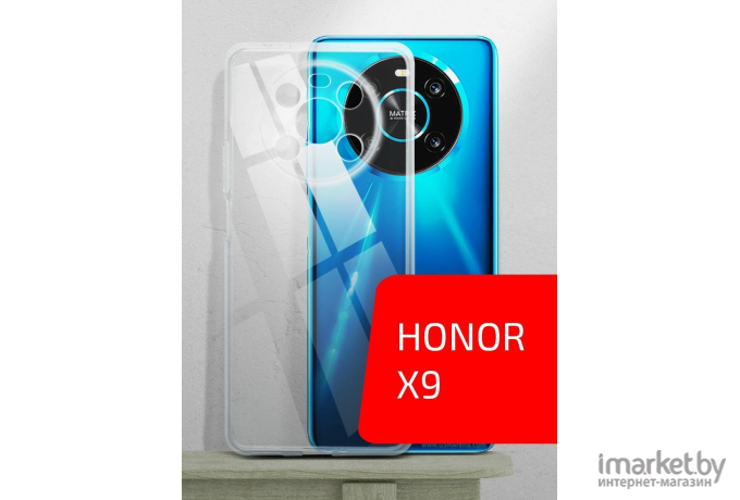 Чехол для телефона Akami Clear для HonorX9 прозрачный (29442)