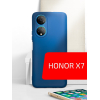 Чехол для телефона Akami Jam для Honor X7 синий (29450)