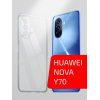 Чехол для телефона Akami Clear для Huawei Nova Y70 прозрачный (29656)