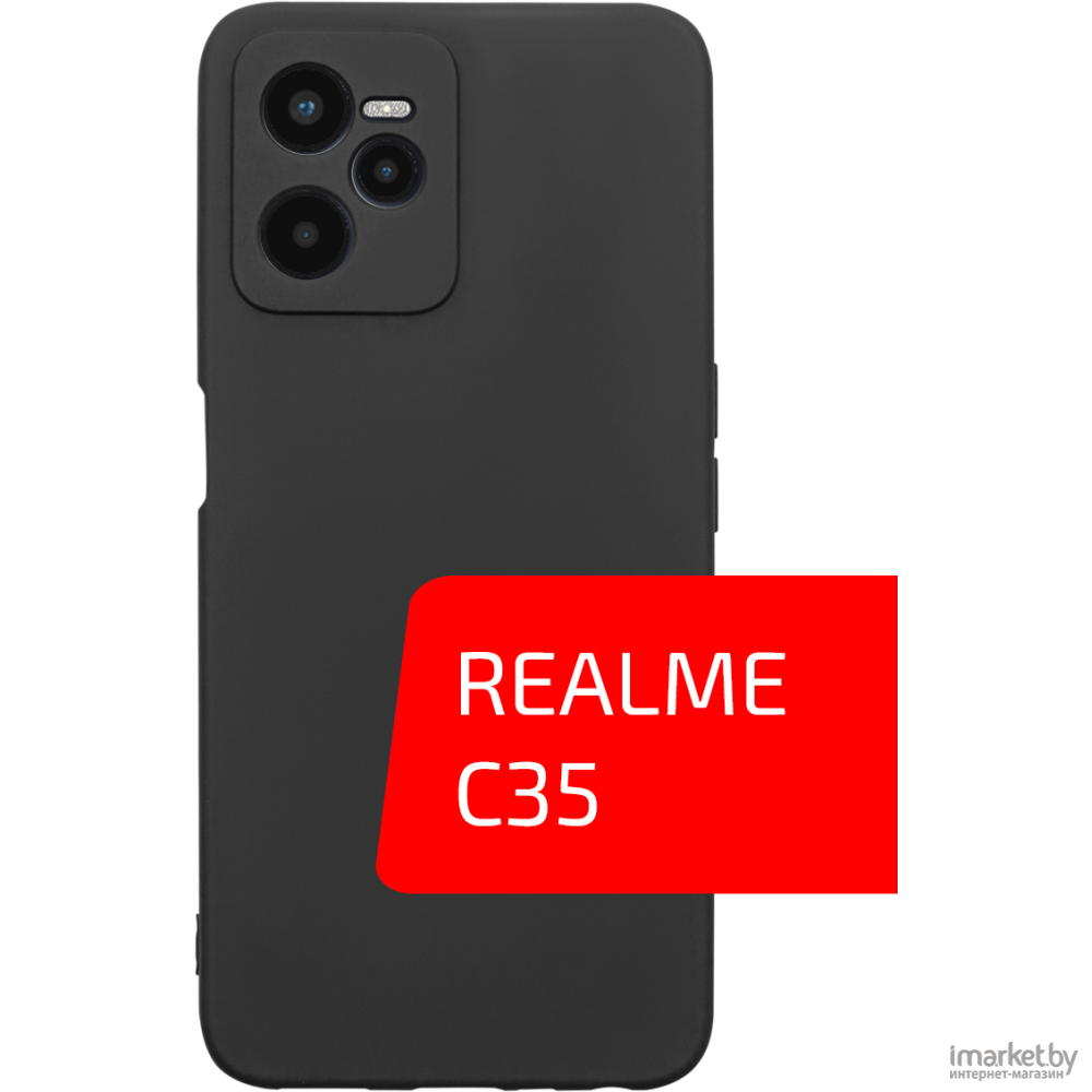 Купить чехол для телефона akami jam для realme c35 черный (29868) по лучшей  цене | Каталог