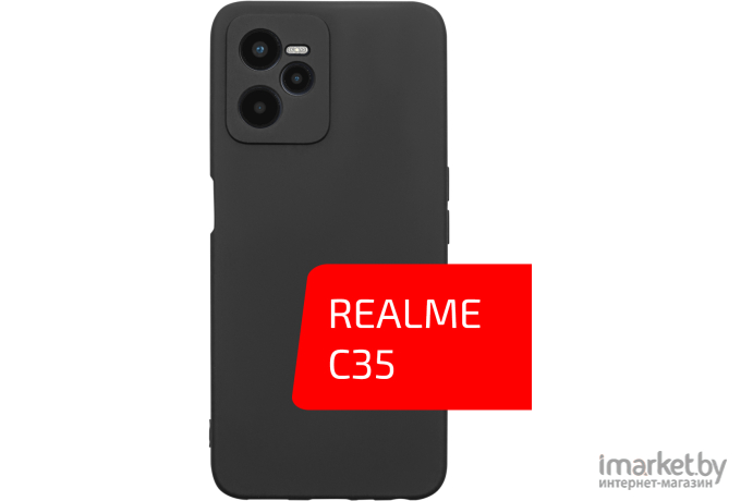 Чехол для телефона Akami Jam для Realme C35 черный (29868)