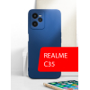 Чехол для телефона Akami Jam для Realme C35 синий (29872)