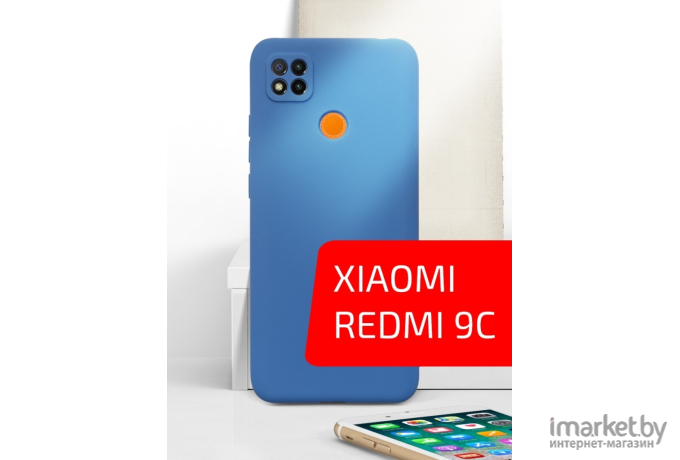 Чехол для телефона Akami Jam для Xiaomi Redmi 9C синий (23582)