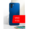 Чехол для телефона Akami Jam для Vivo Y15s 2021 синий (27888)