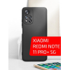 Чехол для телефона Akami Jam для Xiaomi Redmi Note 11 Pro+ 5G черный (28330)