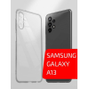 Чехол для телефона Akami Clear для Samsung Galaxy A13 прозрачный (28686)