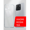 Чехол для телефона Akami Clear для Xiaomi Redmi 10A прозрачный (29863)