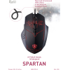 Мышь SmartBuy Rush Spartan SBM-737G-K