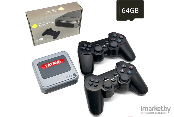 Игровая консоль Gamebox G7 64GB черный