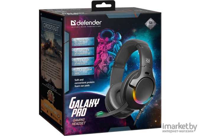 Игровая гарнитура Defender Galaxy Pro черный (64571)