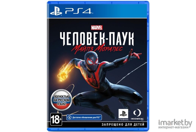 Игра для приставки Sony PS4 Marvels Spider-Man: Miles Morales RU version (711719836025)