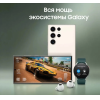 Смартфон Samsung Galaxy S23 Ultra 256Gb Beige (SM-S918BZEGCAU)