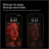 Смартфон Apple A2893 iPhone 14 Pro Max 512Gb 6Gb серебристый (MQ9G3J/A)