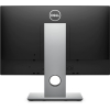 Моноблок Dell Optiplex 5490 (210-AYRS)