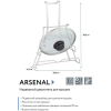 Держатель для крышек UniStor Arsenal (212345)