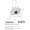 Держатель для крышек UniStor Arsenal (212345)