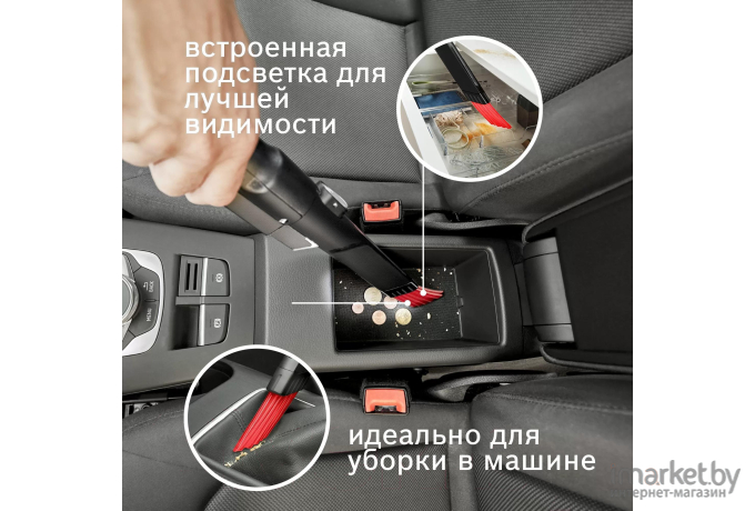 Насадка для пылесоса Bosch BHZUKYD для клавиатуры и ящиков