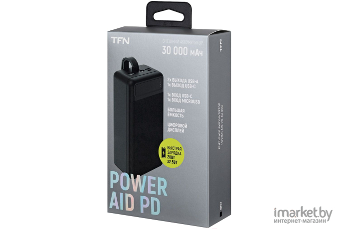 Портативное зарядное устройство (power bank) TFN PowerAid PD 30000mAh (TFN-PB-280-BK)