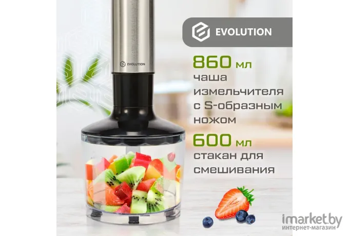 Блендер Evolution HBS-1041 черный