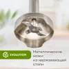 Блендер Evolution HBS-1041 черный