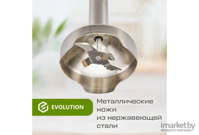 Блендер Evolution HBS-1041 черный