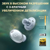 Наушники SoundCore Liberty 3 Pro A3952GA1 (SDC-A3952GA1-GR)