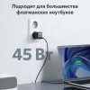 Сетевое зарядное устройство Anker PowerPort Nano II GaN 45W A2664 (ANK-A2664G11-BK)