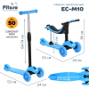 Самокат трехколесный Pituso EC-M10 синий