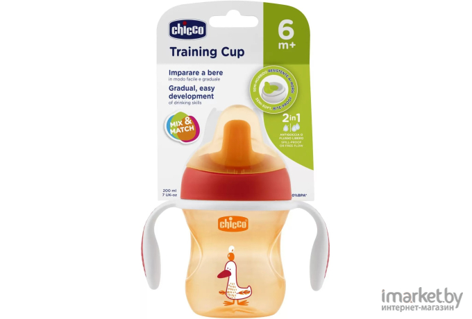 Поильник Chicco Training Cup оранжевый (00006921200000.gr)