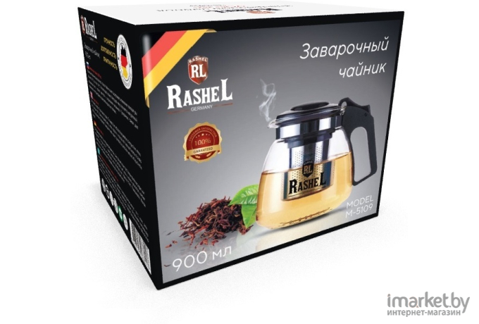 Заварочный чайник Rashel М-5109