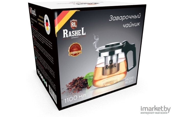 Заварочный чайник Rashel М-5111