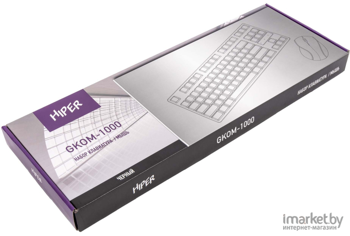 Моноблок Hiper V31 i5 11400 16Gb/SSD256Gb черный (HV31H5I5S256R16B)