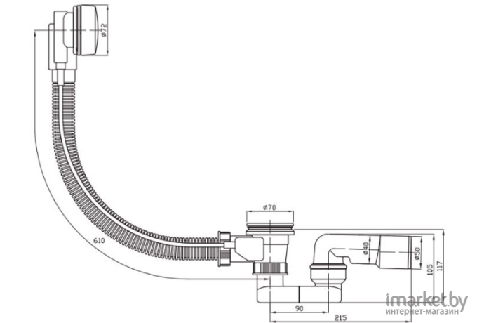 Сифон Plast Brno Click-Clack EVK0150