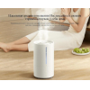 Увлажнитель воздуха Xiaomi Smart Humidifier 2 (BHR6026EU)