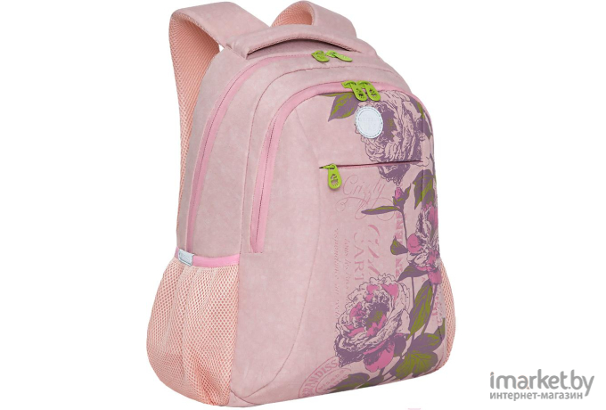Школьный рюкзак Grizzly RD-142-1 розовый