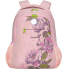 Школьный рюкзак Grizzly RD-142-1 розовый
