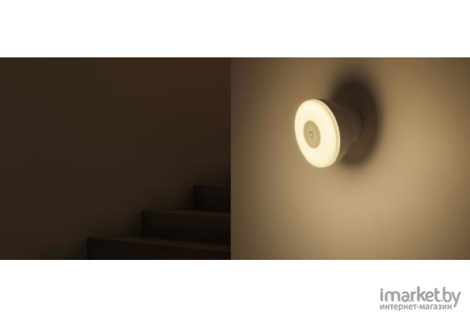 Ночник-датчик движения Xiaomi Mi Motion-Activated Night Light 2 (BHR5278GL)