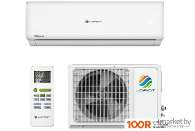 Внешний блок Loriot NEON Inverter LAC IN-09TA